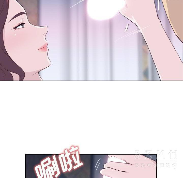 韩国漫画优质女孩韩漫_优质女孩-第21话在线免费阅读-韩国漫画-第62张图片