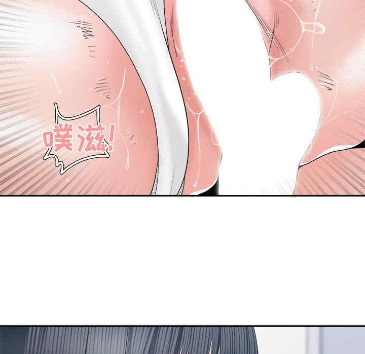 韩国漫画谁才是真爱/你才是真爱韩漫_谁才是真爱/你才是真爱-第24话在线免费阅读-韩国漫画-第80张图片