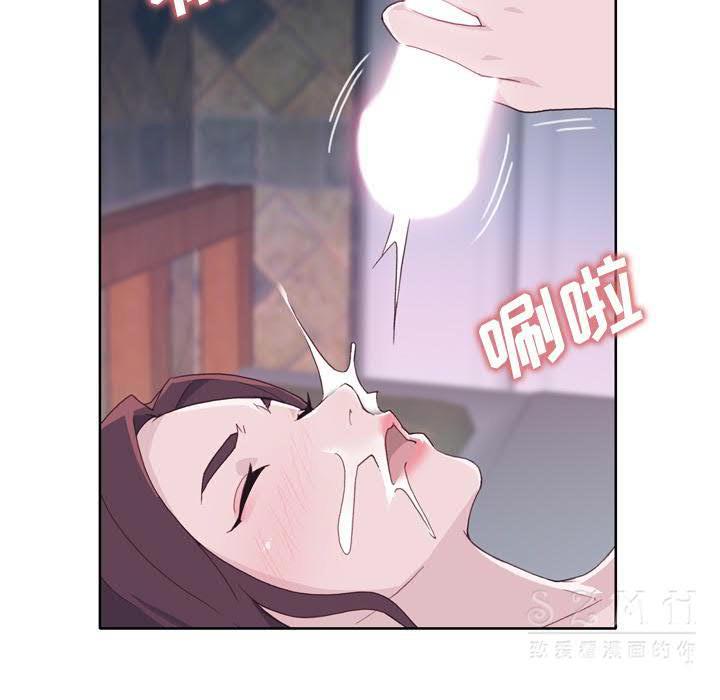 韩国漫画优质女孩韩漫_优质女孩-第21话在线免费阅读-韩国漫画-第63张图片