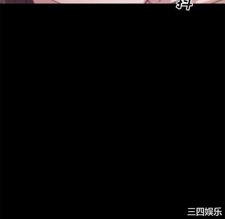 韩国漫画神似初恋的她/恋你如初恋韩漫_神似初恋的她/恋你如初恋-第22话在线免费阅读-韩国漫画-第112张图片