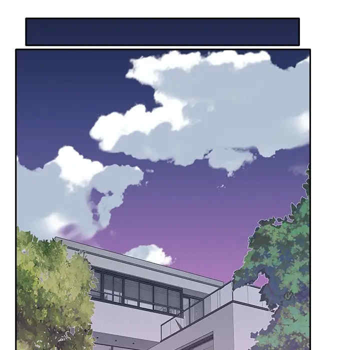 韩国漫画特殊佣人/我的专属管家韩漫_特殊佣人/我的专属管家-第11话在线免费阅读-韩国漫画-第56张图片