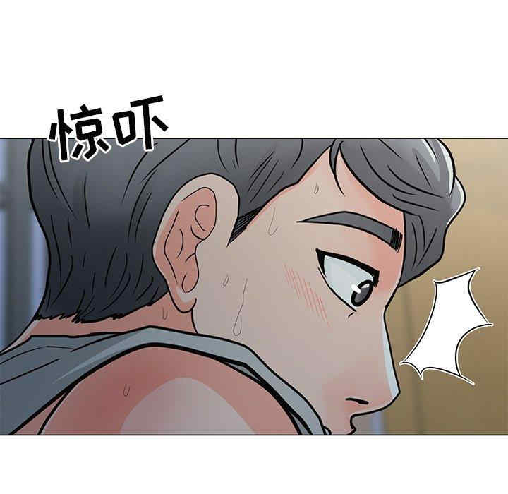 韩国漫画我家的女人们/儿子的乐园韩漫_我家的女人们/儿子的乐园-第4话在线免费阅读-韩国漫画-第21张图片