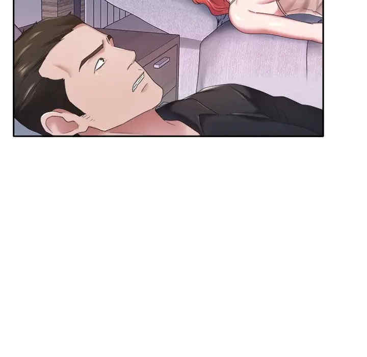 韩国漫画特殊佣人/我的专属管家韩漫_特殊佣人/我的专属管家-第11话在线免费阅读-韩国漫画-第62张图片