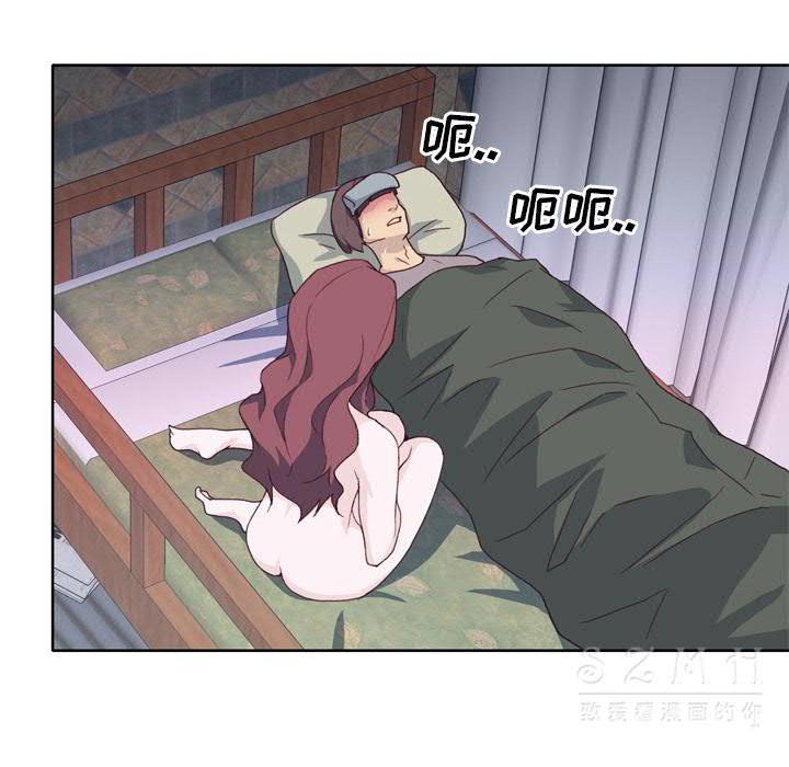 韩国漫画优质女孩韩漫_优质女孩-第21话在线免费阅读-韩国漫画-第71张图片