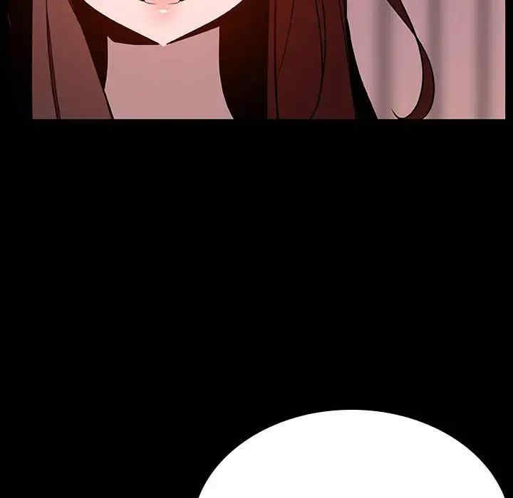 韩国漫画与上司的密约/秘密合约韩漫_与上司的密约/秘密合约-第37话在线免费阅读-韩国漫画-第175张图片