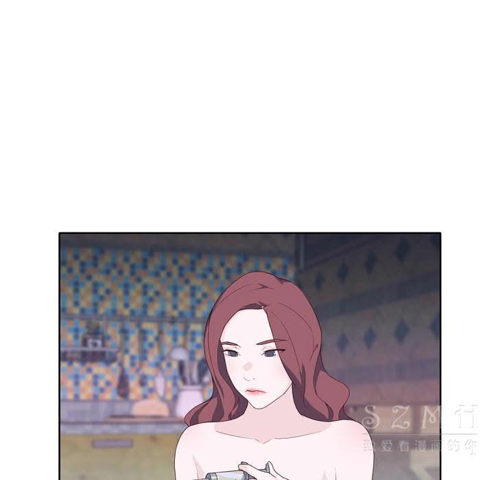 韩国漫画优质女孩韩漫_优质女孩-第21话在线免费阅读-韩国漫画-第72张图片