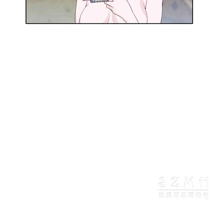 韩国漫画优质女孩韩漫_优质女孩-第21话在线免费阅读-韩国漫画-第73张图片