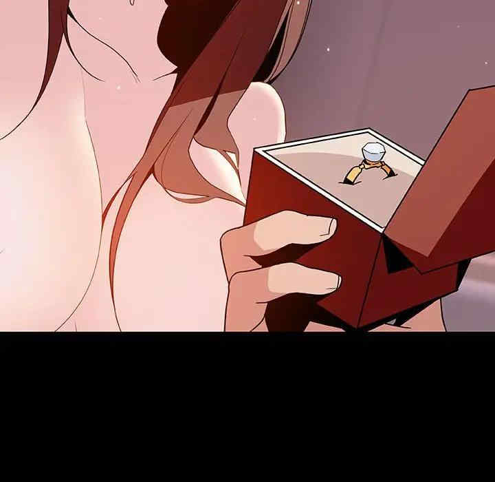 韩国漫画与上司的密约/秘密合约韩漫_与上司的密约/秘密合约-第37话在线免费阅读-韩国漫画-第177张图片