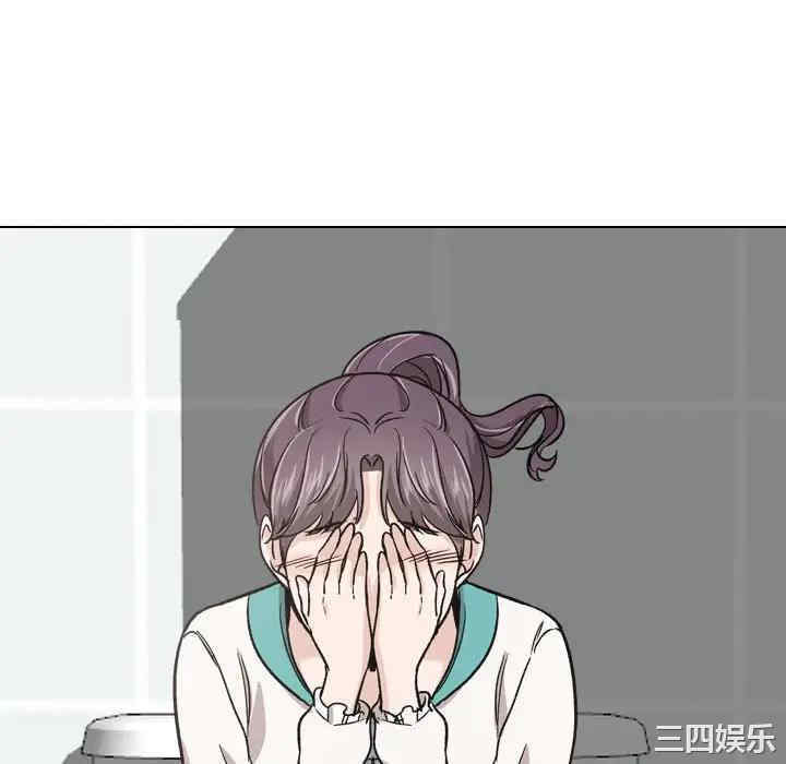 韩国漫画挚友/不单纯友情韩漫_挚友/不单纯友情-第18话在线免费阅读-韩国漫画-第46张图片