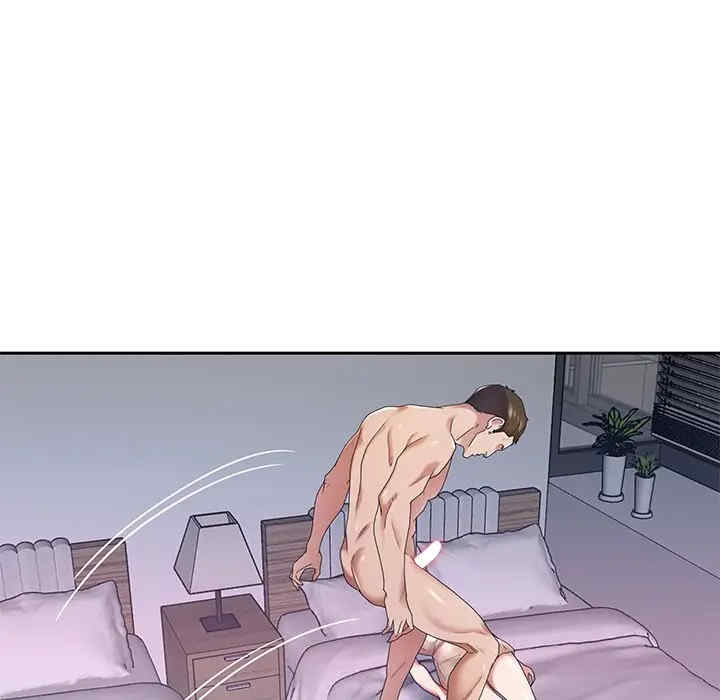 韩国漫画特殊佣人/我的专属管家韩漫_特殊佣人/我的专属管家-第11话在线免费阅读-韩国漫画-第71张图片