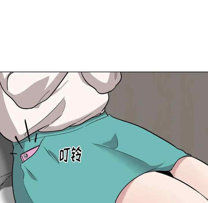 韩国漫画挚友/不单纯友情韩漫_挚友/不单纯友情-第18话在线免费阅读-韩国漫画-第48张图片