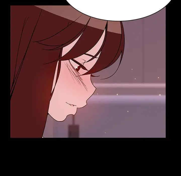 韩国漫画与上司的密约/秘密合约韩漫_与上司的密约/秘密合约-第37话在线免费阅读-韩国漫画-第186张图片