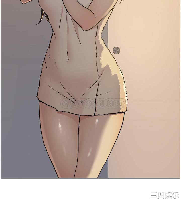 韩国漫画韩漫_好友的私生活-第5话在线免费阅读-韩国漫画-第22张图片