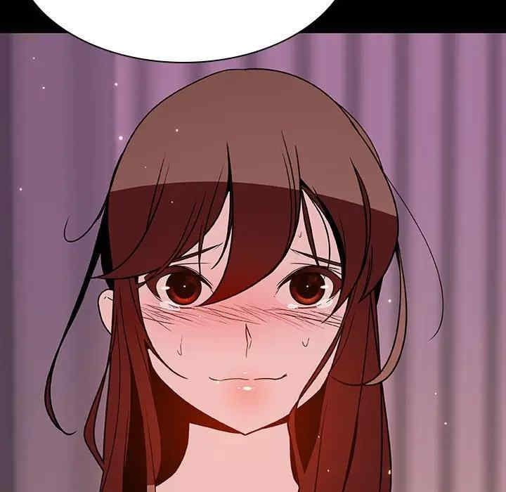 韩国漫画与上司的密约/秘密合约韩漫_与上司的密约/秘密合约-第37话在线免费阅读-韩国漫画-第193张图片