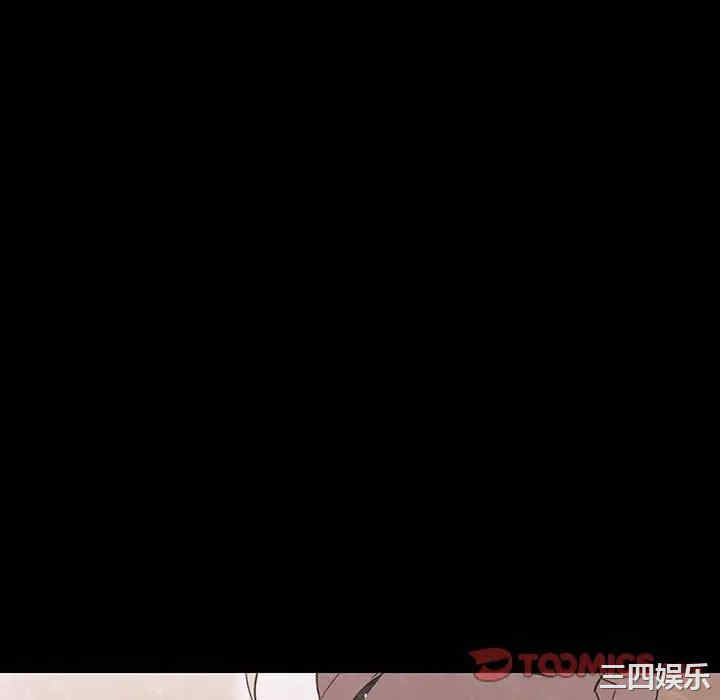 韩国漫画与上司的密约/秘密合约韩漫_与上司的密约/秘密合约-第37话在线免费阅读-韩国漫画-第196张图片