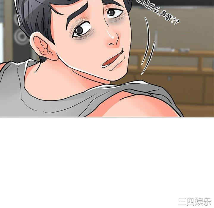 韩国漫画我家的女人们/儿子的乐园韩漫_我家的女人们/儿子的乐园-第4话在线免费阅读-韩国漫画-第52张图片