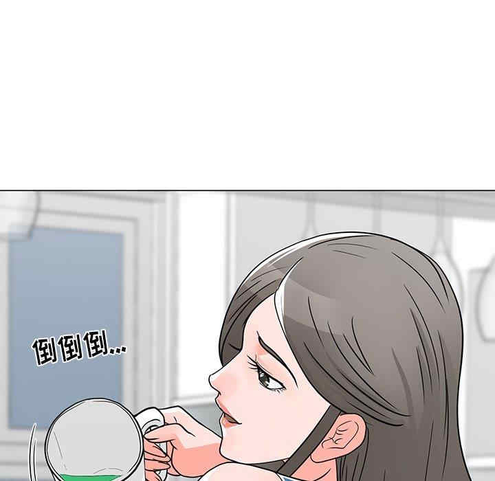 韩国漫画我家的女人们/儿子的乐园韩漫_我家的女人们/儿子的乐园-第4话在线免费阅读-韩国漫画-第53张图片