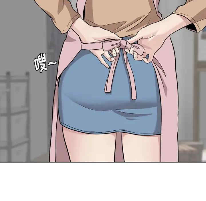 韩国漫画挚友/不单纯友情韩漫_挚友/不单纯友情-第18话在线免费阅读-韩国漫画-第60张图片