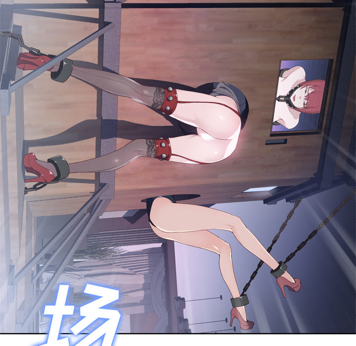 韩国漫画优质女孩韩漫_优质女孩-第16话在线免费阅读-韩国漫画-第50张图片