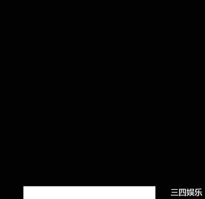 韩国漫画与上司的密约/秘密合约韩漫_与上司的密约/秘密合约-第37话在线免费阅读-韩国漫画-第202张图片