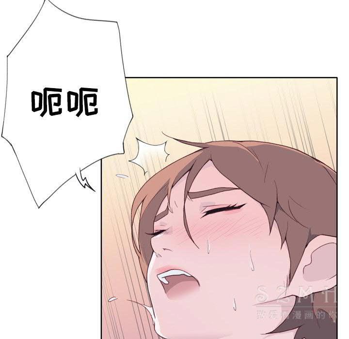 韩国漫画优质女孩韩漫_优质女孩-第21话在线免费阅读-韩国漫画-第95张图片