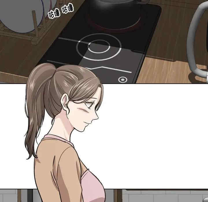 韩国漫画挚友/不单纯友情韩漫_挚友/不单纯友情-第18话在线免费阅读-韩国漫画-第66张图片