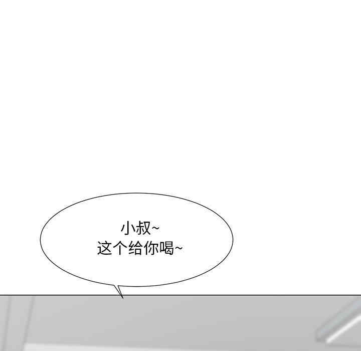 韩国漫画我家的女人们/儿子的乐园韩漫_我家的女人们/儿子的乐园-第4话在线免费阅读-韩国漫画-第60张图片