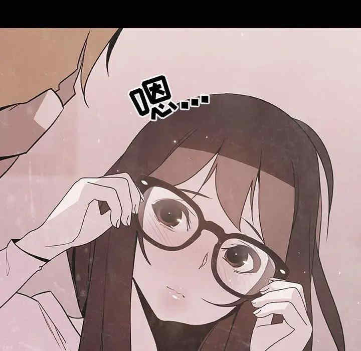 韩国漫画与上司的密约/秘密合约韩漫_与上司的密约/秘密合约-第37话在线免费阅读-韩国漫画-第209张图片