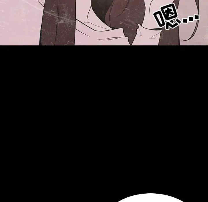 韩国漫画与上司的密约/秘密合约韩漫_与上司的密约/秘密合约-第37话在线免费阅读-韩国漫画-第210张图片