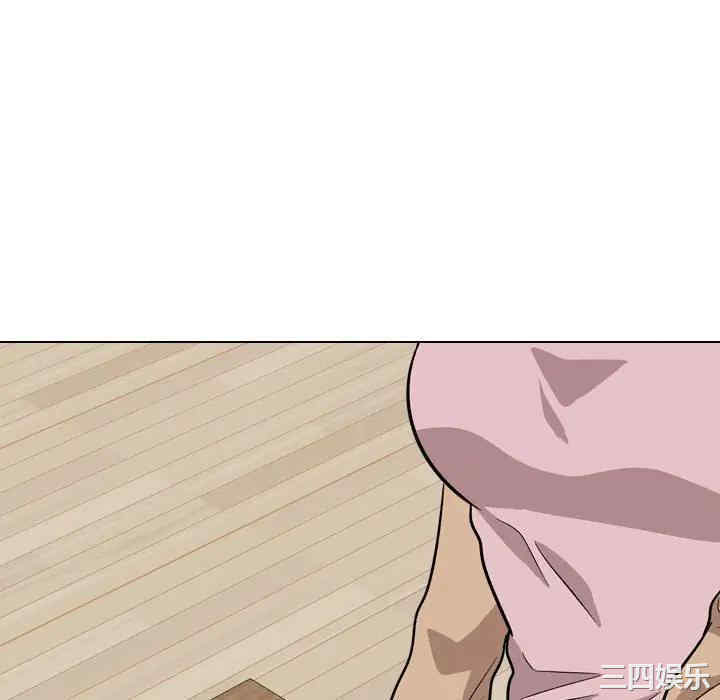 韩国漫画挚友/不单纯友情韩漫_挚友/不单纯友情-第18话在线免费阅读-韩国漫画-第70张图片