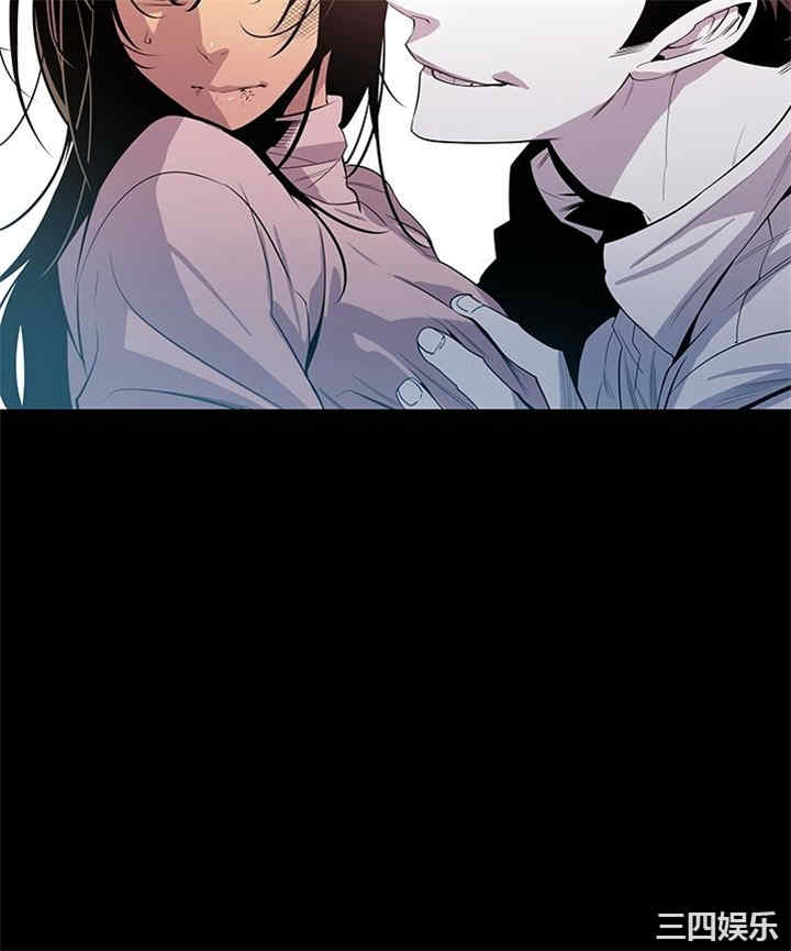 韩国漫画獠牙韩漫_獠牙-第8话在线免费阅读-韩国漫画-第19张图片