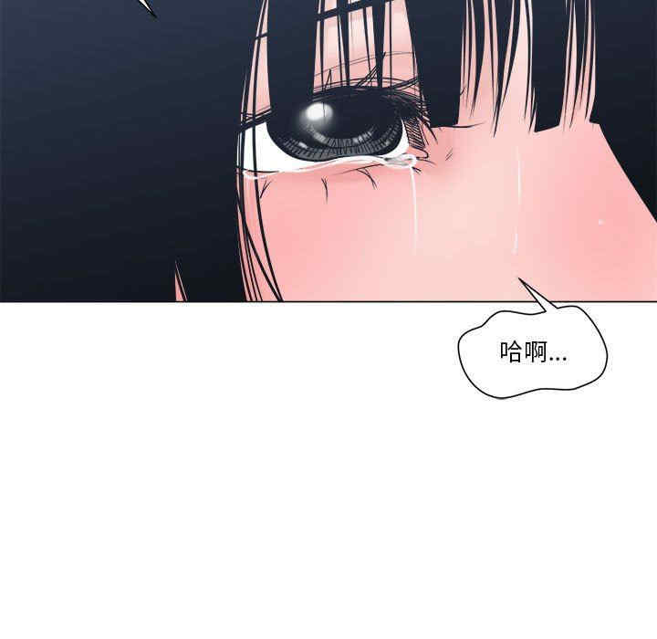 韩国漫画谁才是真爱/你才是真爱韩漫_谁才是真爱/你才是真爱-第24话在线免费阅读-韩国漫画-第115张图片