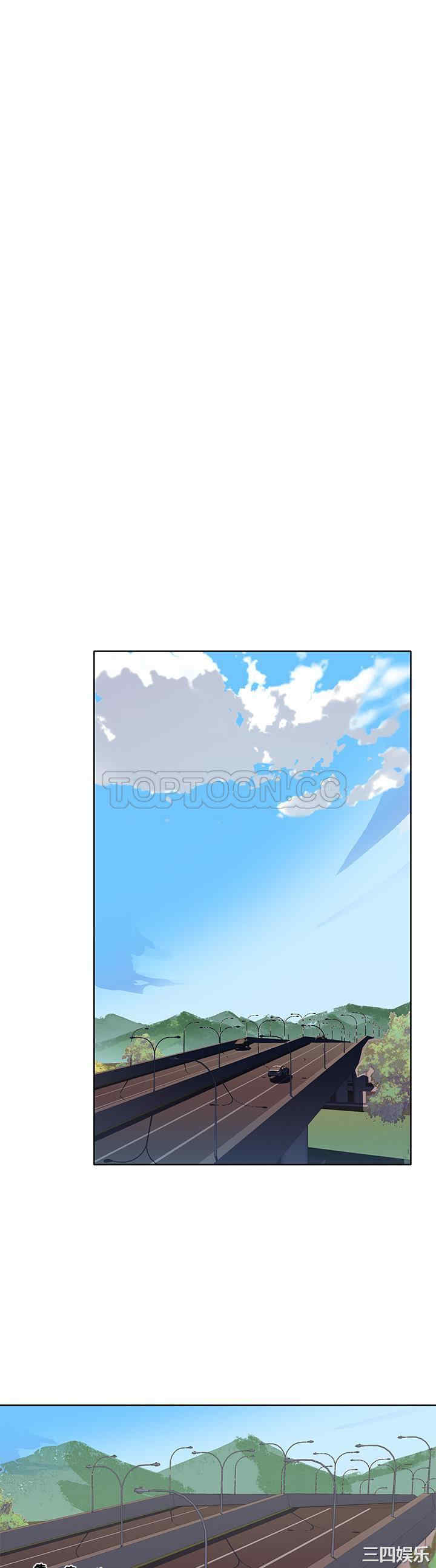 韩国漫画优质女孩韩漫_优质女孩-第35话在线免费阅读-韩国漫画-第20张图片