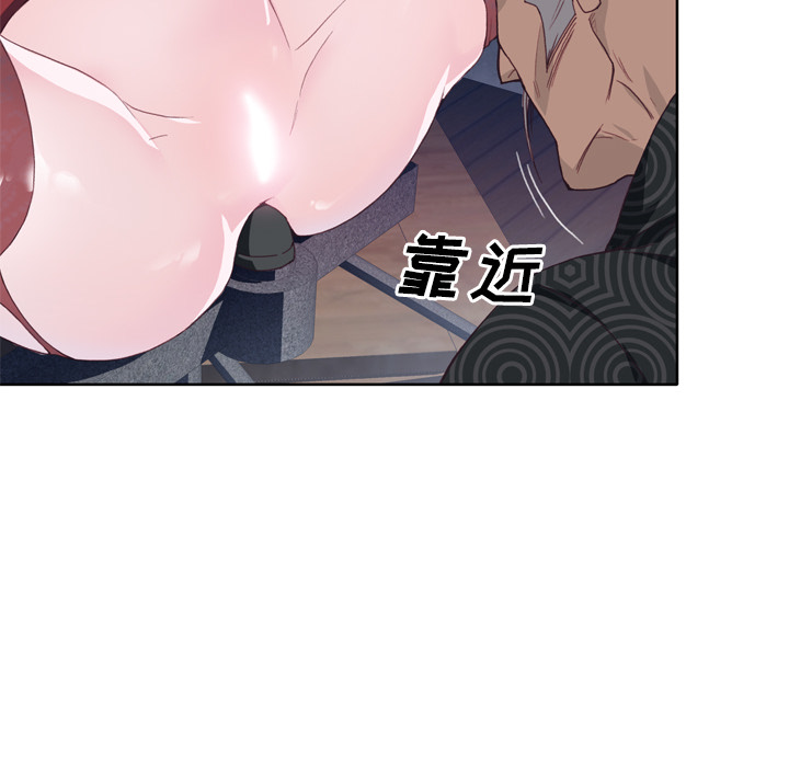 韩国漫画优质女孩韩漫_优质女孩-第16话在线免费阅读-韩国漫画-第60张图片