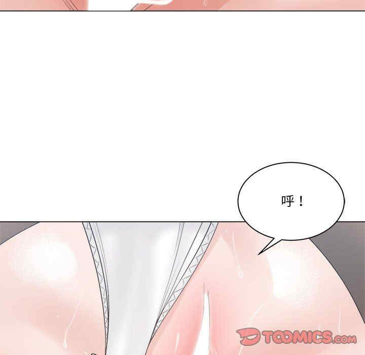 韩国漫画谁才是真爱/你才是真爱韩漫_谁才是真爱/你才是真爱-第24话在线免费阅读-韩国漫画-第117张图片