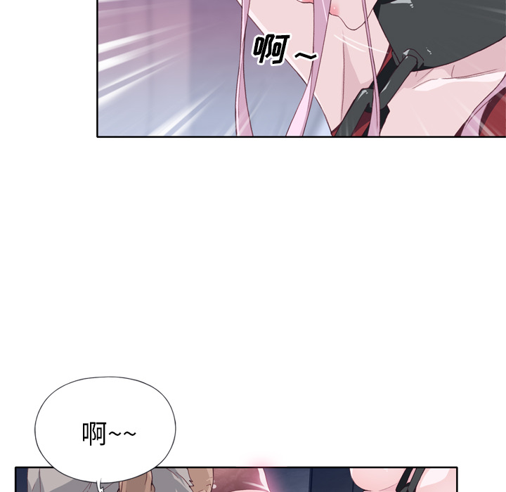 韩国漫画优质女孩韩漫_优质女孩-第16话在线免费阅读-韩国漫画-第66张图片