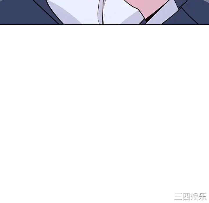韩国漫画与上司的密约/秘密合约韩漫_与上司的密约/秘密合约-第37话在线免费阅读-韩国漫画-第226张图片