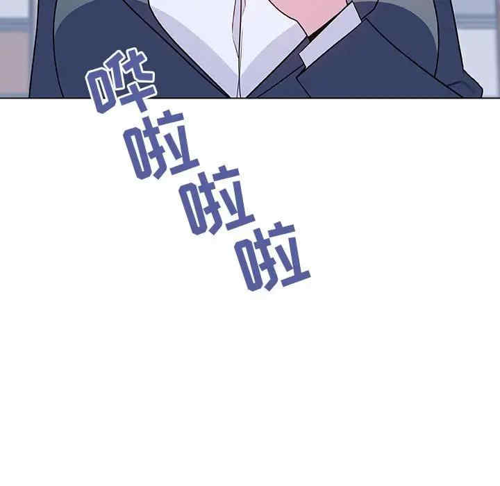 韩国漫画与上司的密约/秘密合约韩漫_与上司的密约/秘密合约-第37话在线免费阅读-韩国漫画-第229张图片