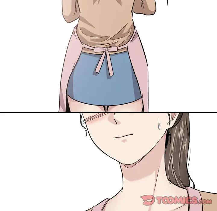 韩国漫画挚友/不单纯友情韩漫_挚友/不单纯友情-第18话在线免费阅读-韩国漫画-第84张图片