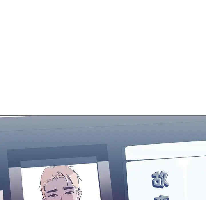 韩国漫画与上司的密约/秘密合约韩漫_与上司的密约/秘密合约-第37话在线免费阅读-韩国漫画-第230张图片