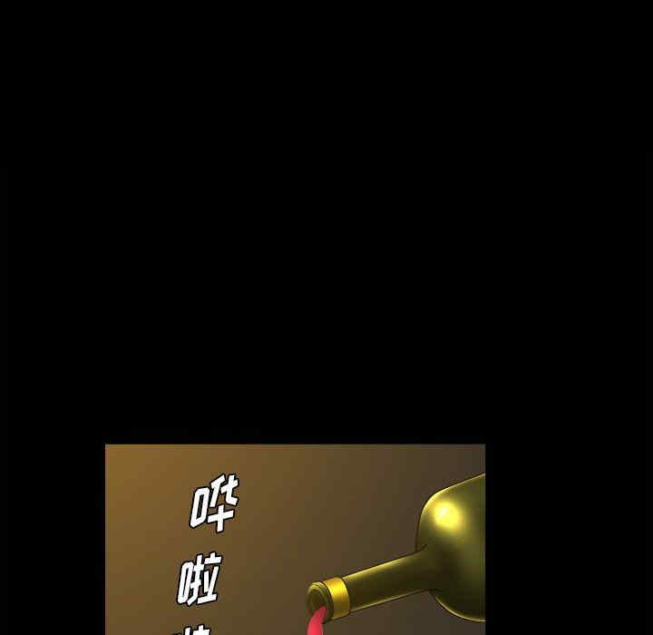 韩国漫画小混混/堕落的人生韩漫_小混混/堕落的人生-第40话在线免费阅读-韩国漫画-第6张图片