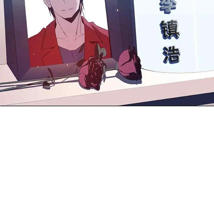 韩国漫画与上司的密约/秘密合约韩漫_与上司的密约/秘密合约-第37话在线免费阅读-韩国漫画-第231张图片
