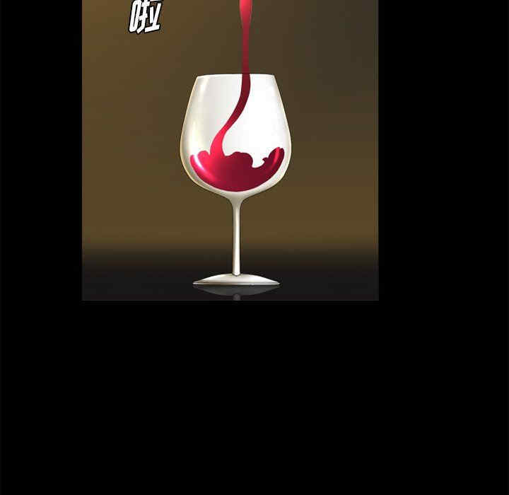 韩国漫画小混混/堕落的人生韩漫_小混混/堕落的人生-第40话在线免费阅读-韩国漫画-第7张图片