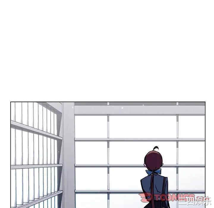 韩国漫画与上司的密约/秘密合约韩漫_与上司的密约/秘密合约-第37话在线免费阅读-韩国漫画-第232张图片