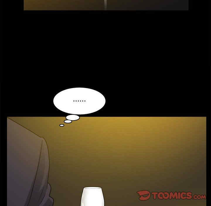 韩国漫画小混混/堕落的人生韩漫_小混混/堕落的人生-第40话在线免费阅读-韩国漫画-第9张图片