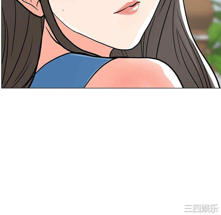 韩国漫画我家的女人们/儿子的乐园韩漫_我家的女人们/儿子的乐园-第4话在线免费阅读-韩国漫画-第88张图片