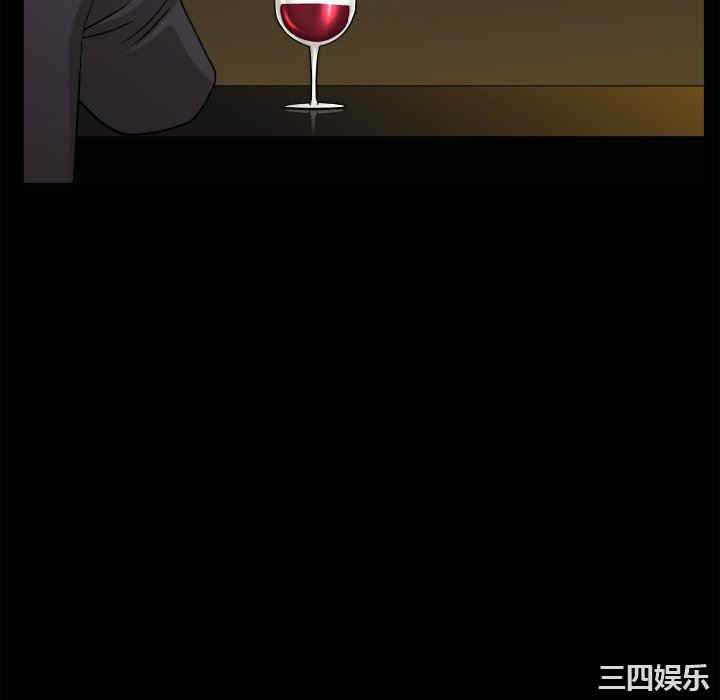 韩国漫画小混混/堕落的人生韩漫_小混混/堕落的人生-第40话在线免费阅读-韩国漫画-第10张图片