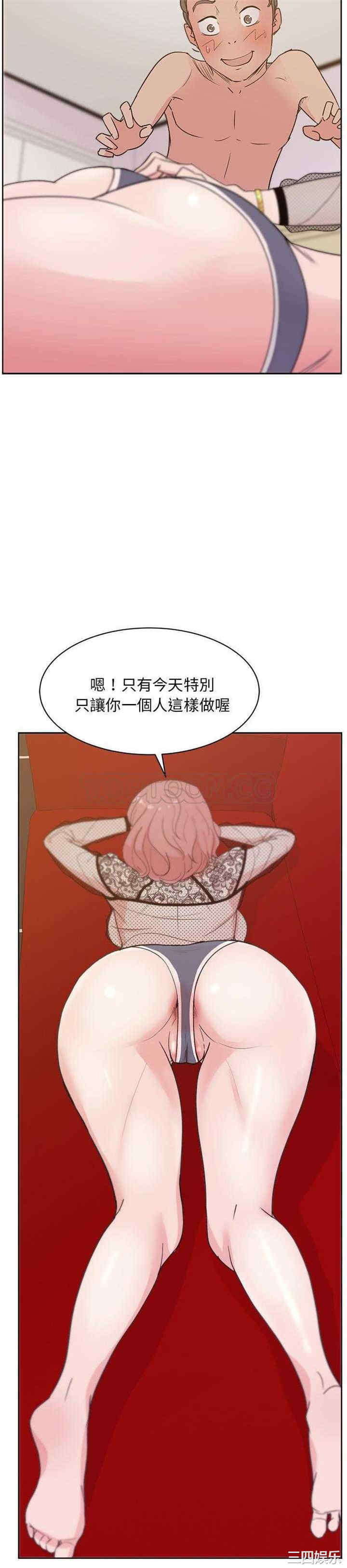 韩国漫画漫画吧的秀晶/漫画社情人韩漫_漫画吧的秀晶/漫画社情人-第8话在线免费阅读-韩国漫画-第16张图片