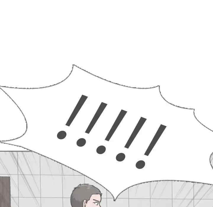 韩国漫画挚友/不单纯友情韩漫_挚友/不单纯友情-第18话在线免费阅读-韩国漫画-第97张图片