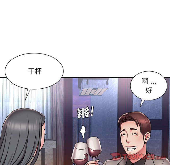 韩国漫画被抛弃的男人/男孩没人爱韩漫_被抛弃的男人/男孩没人爱-第45话在线免费阅读-韩国漫画-第6张图片